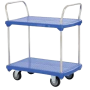 double-layer-platform-trolley-250×250-1-ps4kge9sjanqz2jnnckc9amnippknjxl2sbeo34vw0-removebg-preview double-layer-platform-trolley-250x250-1-ps4kge9sjanqz2jnnckc9amnippknjxl2sbeo34vw0-removebg-preview